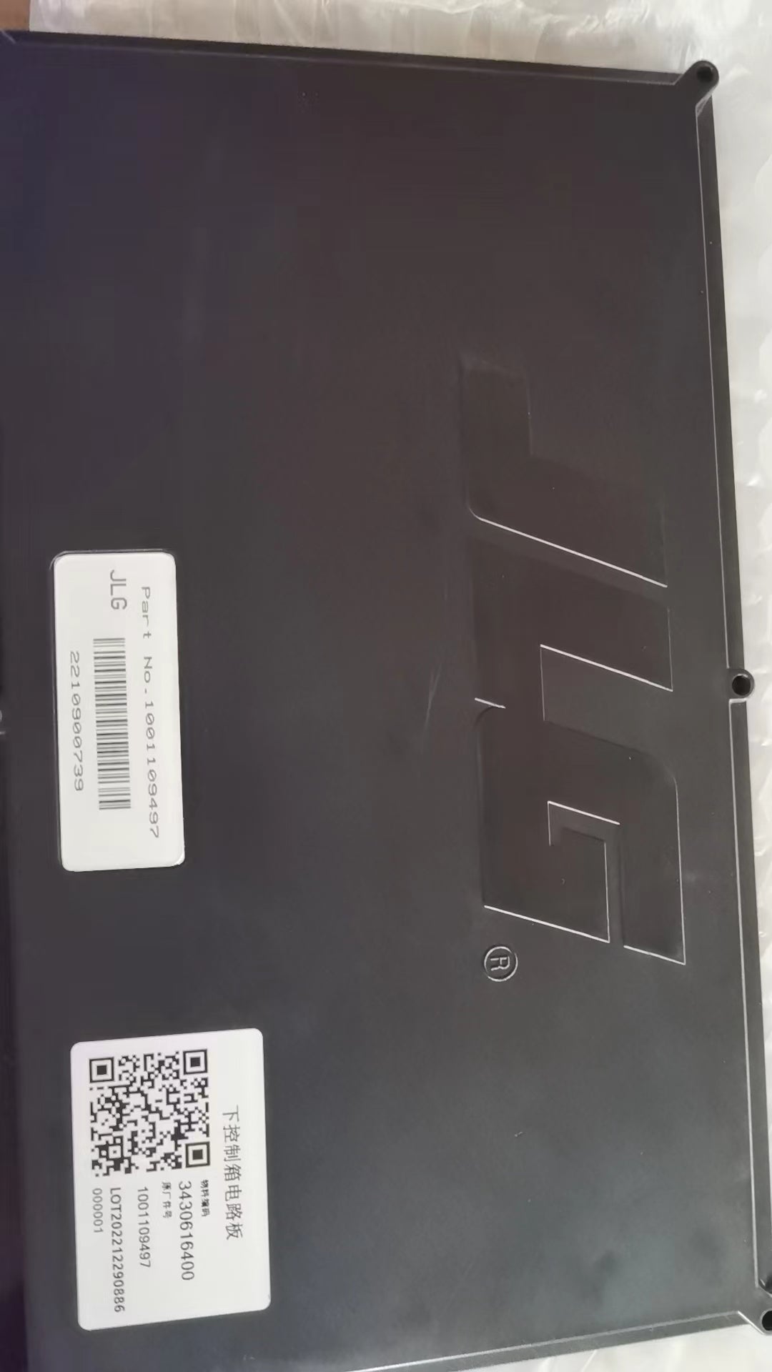 JLG ELECTRIC MEWP GROUND CONTROL MODULE 1001109497 – RQ Parts