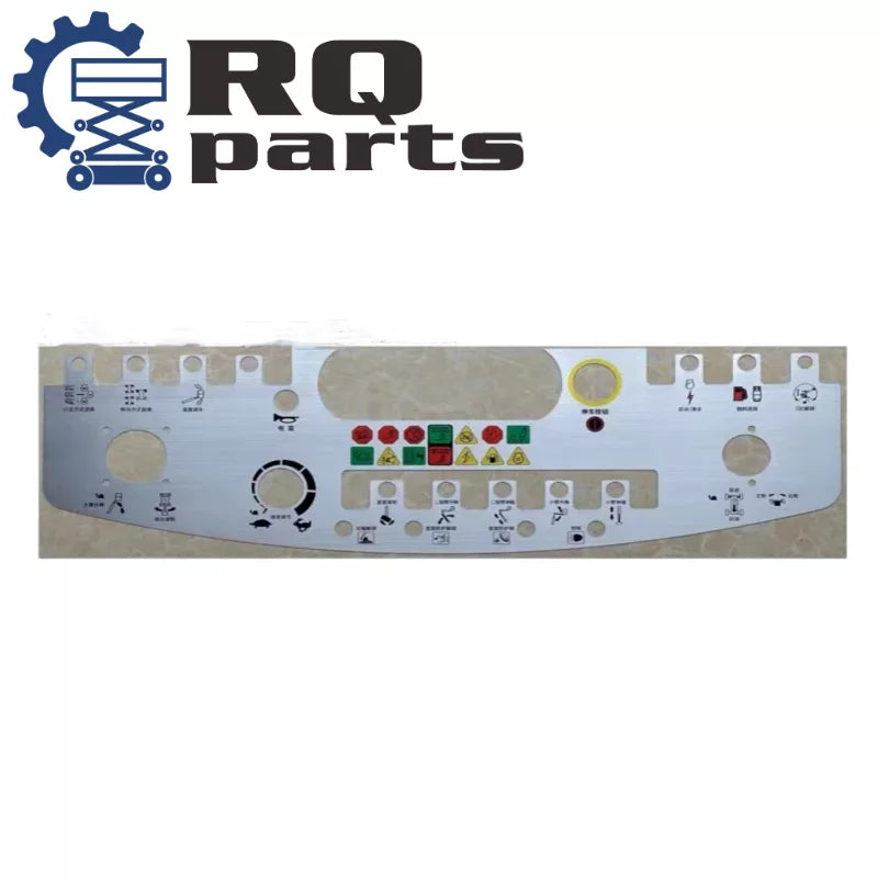 Decal JLG For Control Box 1001201887 5Bulge